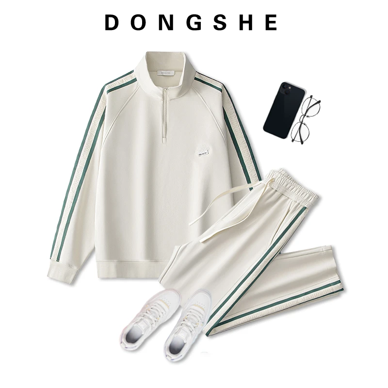 懂奢DONGSHE 高端休闲运动卫衣套装男春季新款秋季潮牌裤子两件套