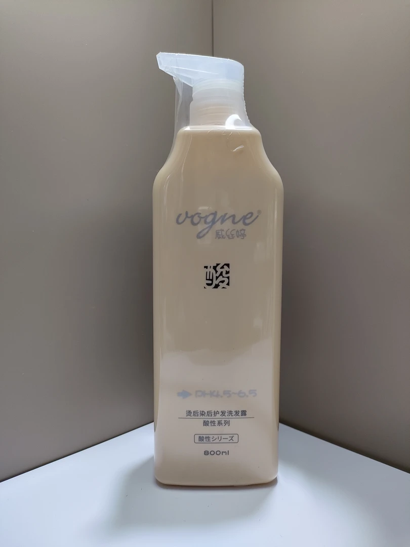威丝婷烫染护发洗发露