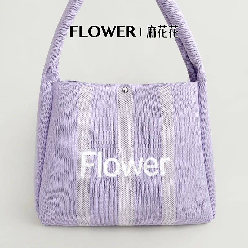 麻花花【欧若风】亮色甜美通勤小众条纹单肩包大托特少女针织包潮