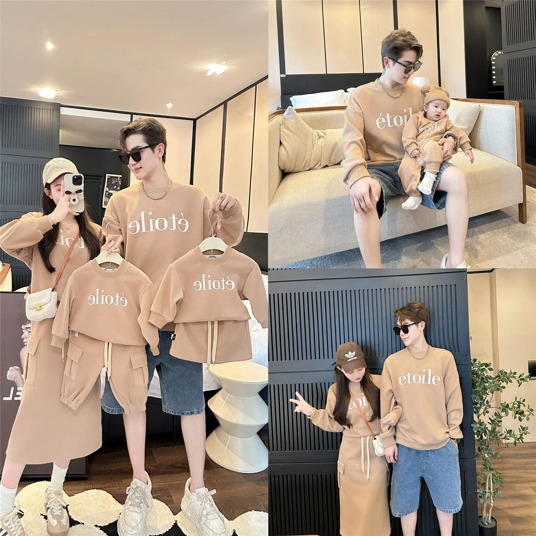 亲子装2023秋装一家三口字母抽抽绳卫衣套装如果亲子套装