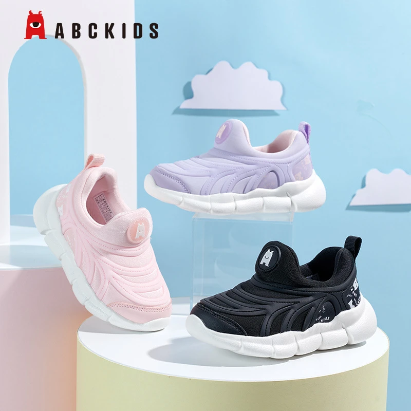 小童鞋毛毛虫鞋软底透气2024春季新款布面男女童鞋防滑鞋