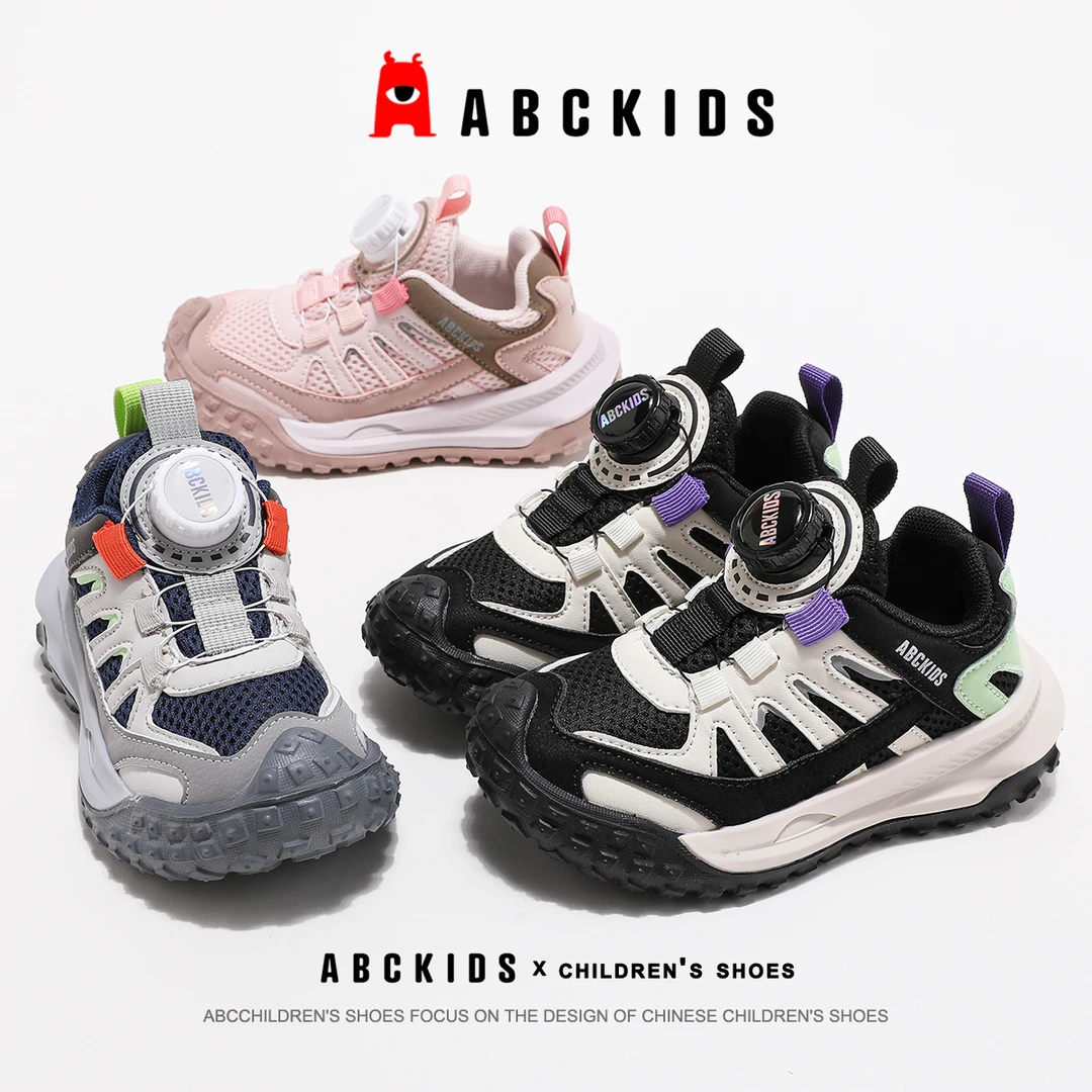 ABCkids品牌童鞋新款儿童旋钮运动透气轻盈跑步鞋SY433603643AX