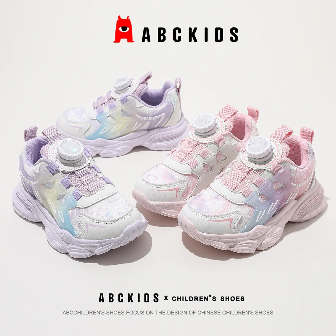 ABC男童网面纽扣2024春季新款中大童女童防滑运动鞋SY413603049AX