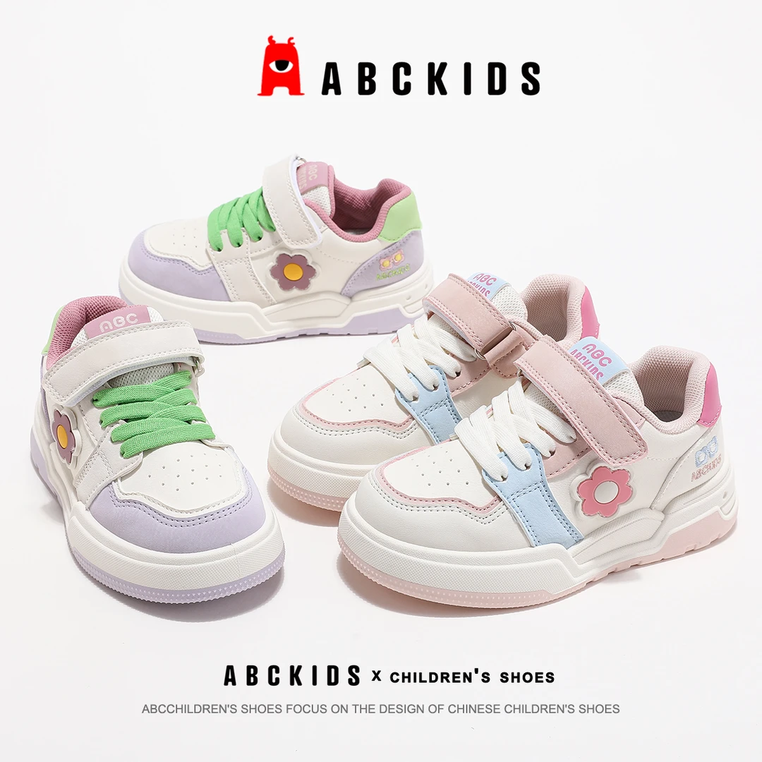 ABCkids2024年秋季新魔术贴小花朵休闲百搭时尚板鞋SY433603622AX
