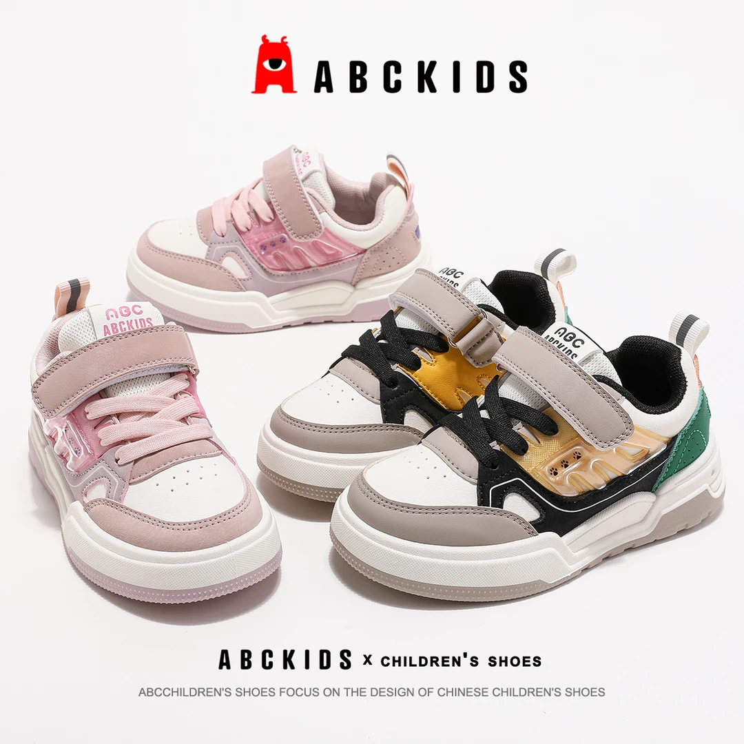 ABCkids2024秋季新款儿童魔术贴休闲时尚百搭板鞋潮SY433603654AX