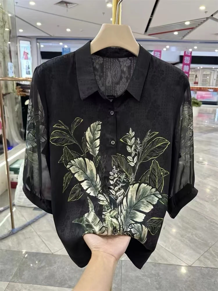 413时尚女装衬衫