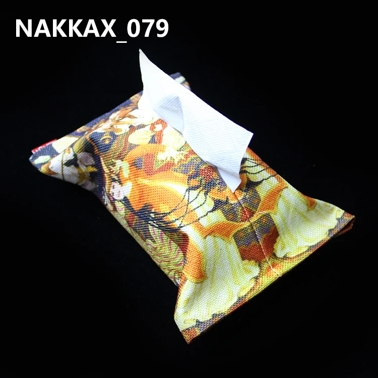 麦西莱普简约创意纸巾收纳袋布艺客厅家用抽纸袋纸巾袋手工时尚