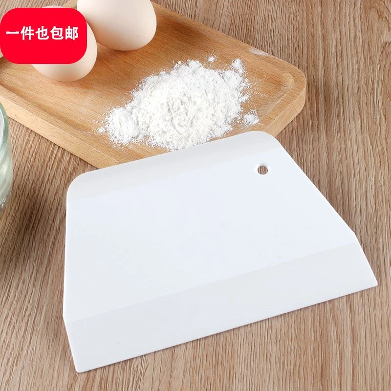 家用刮刀烘焙刮板切刀刮板刀切面刀塑料肠粉蛋糕煎饼食品级面刮板