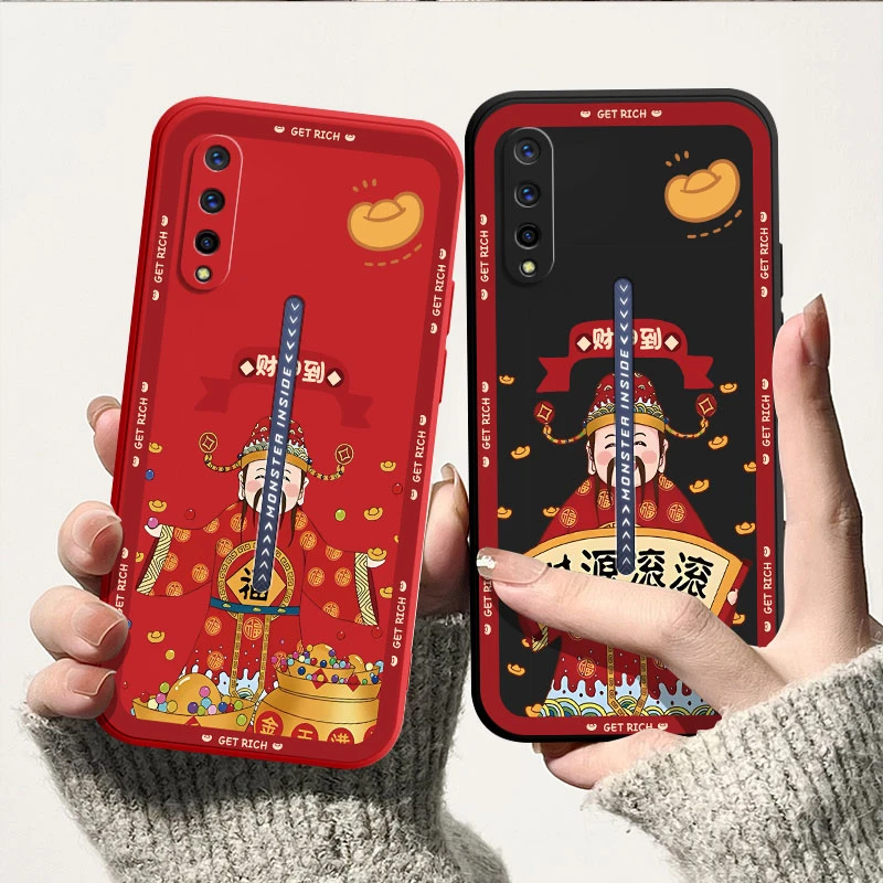 财神到新年iQOOPro手机壳V1922A保护套全包软壳液态硅胶中国风潮