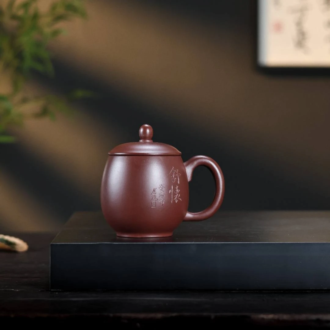 高档茶杯茶具全手工龙血砂双刀刻绘舒怀精品家用龙蛋紫砂杯
