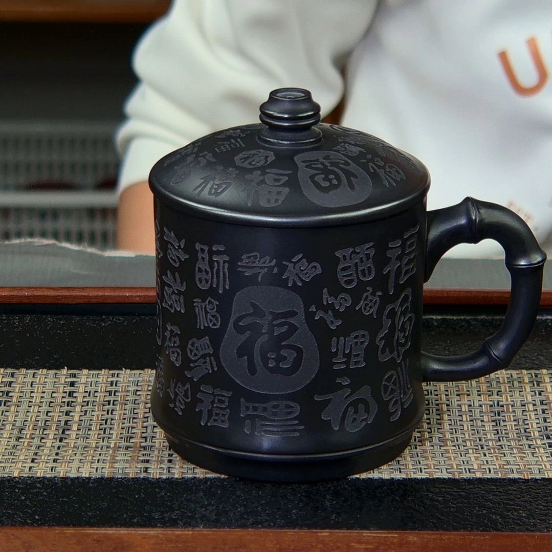 【闪购商品】紫砂茶杯高货放漏