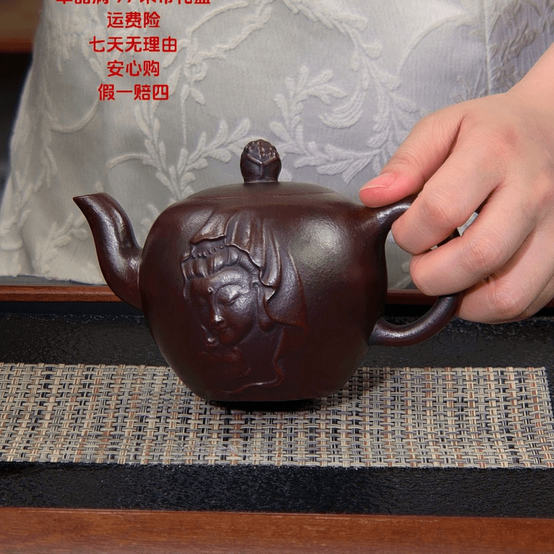 【闪购商品】紫砂茶杯高货放漏