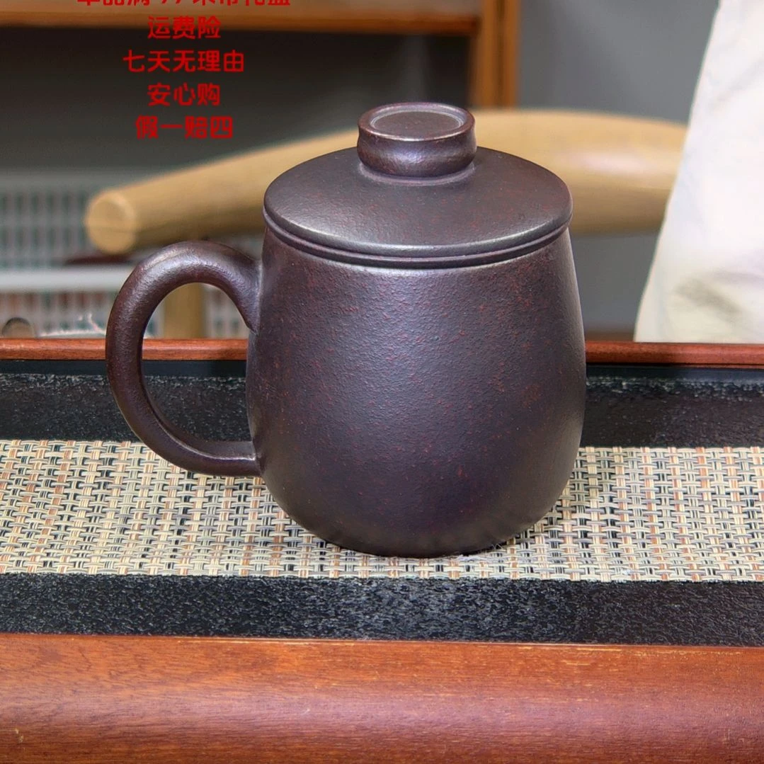 【闪购商品】紫砂茶杯高货放漏