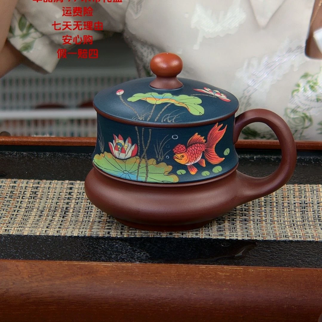 【闪购商品】紫砂茶杯高货放漏