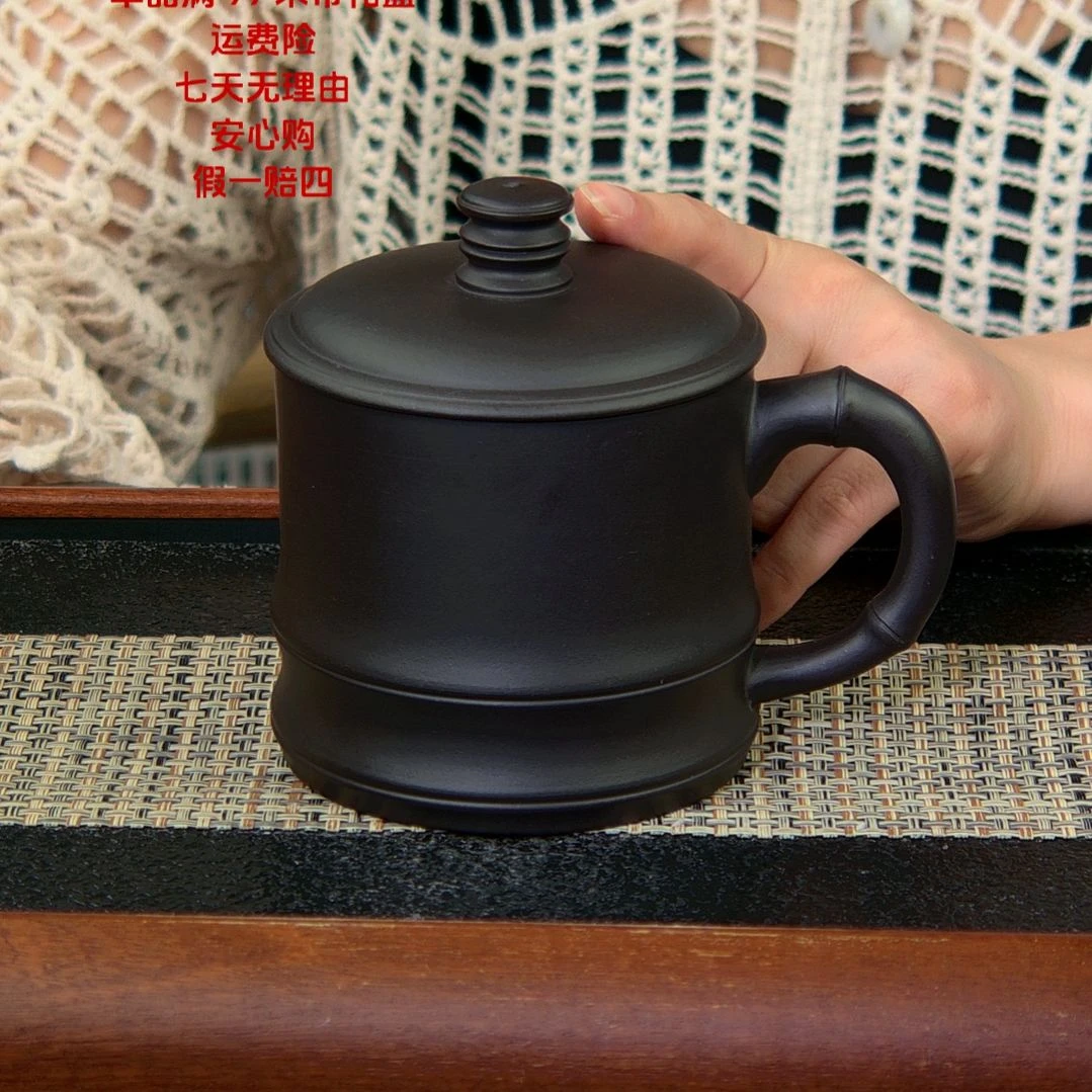 【闪购商品】紫砂茶杯高货放漏
