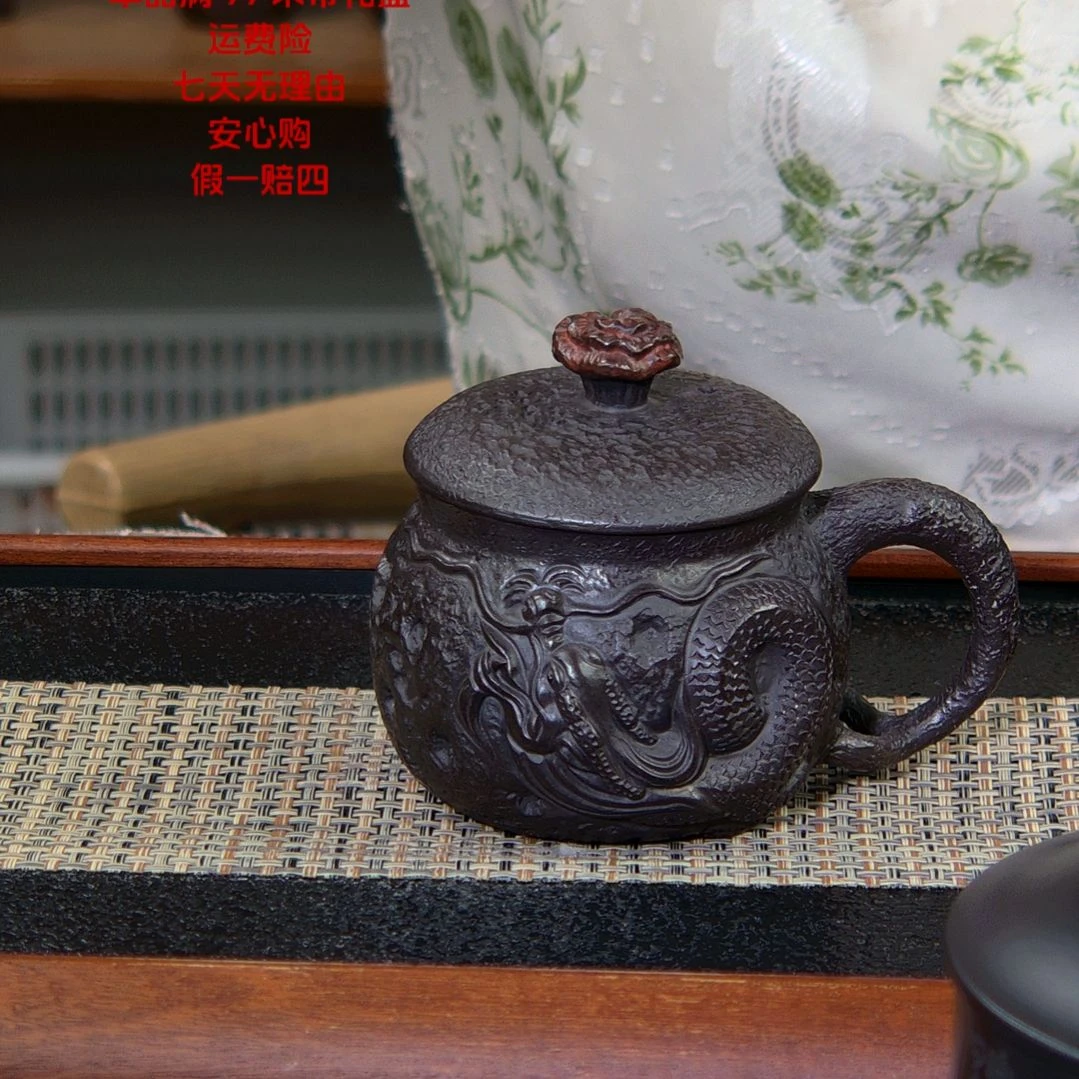 【闪购商品】紫砂茶杯高货放漏