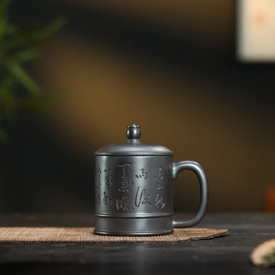 高档紫砂茶杯茶具纯手工石黄书法刻字大容量带盖竹节杯紫砂杯