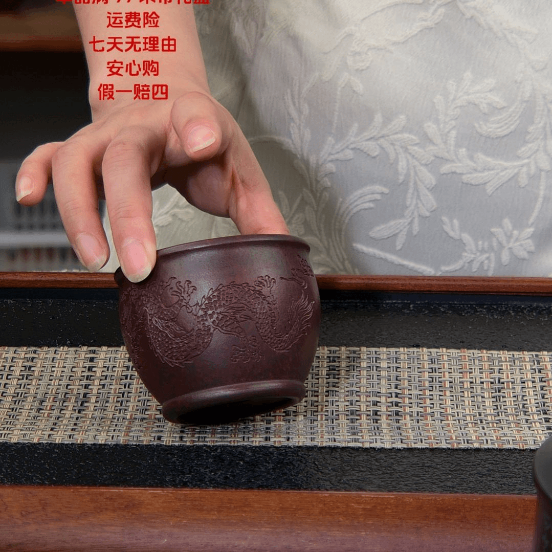【闪购商品】紫砂茶杯高货放漏