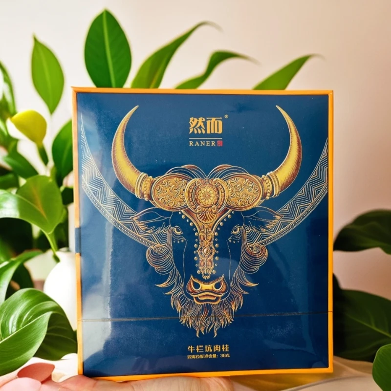 然而 牛栏坑肉桂