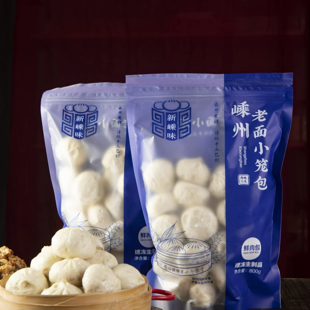 嵊州·老面小笼包 我们家卖爆的小笼包，回购率超高