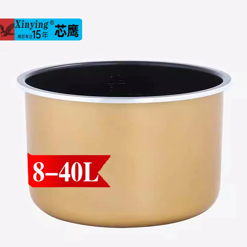 XIEYing/芯鹰电饭煲电压力锅XY001N内胆属于配件