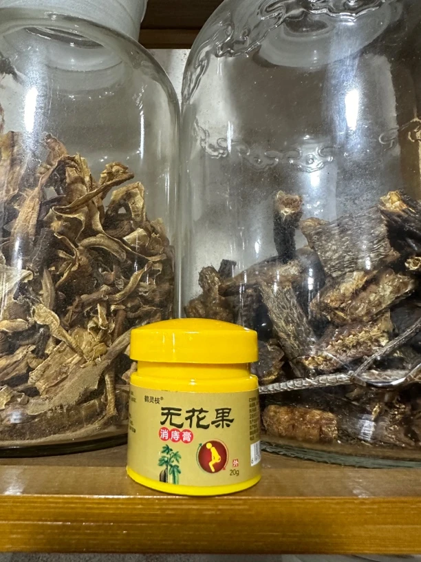 古法小膏（现熬）无花果内外混合肉1球