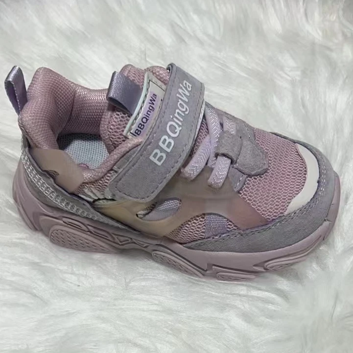 青蛙307四季机能鞋