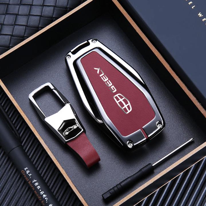 适用于2024款吉利星越l钥匙套星瑞缤瑞cool博越缤越车gs壳扣包男