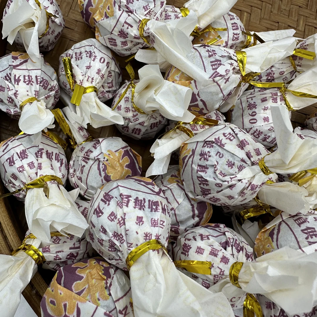 SINCE 1966/沧澜沧茶厂 2024年 紫芽龙珠 普洱茶 生茶250克/袋