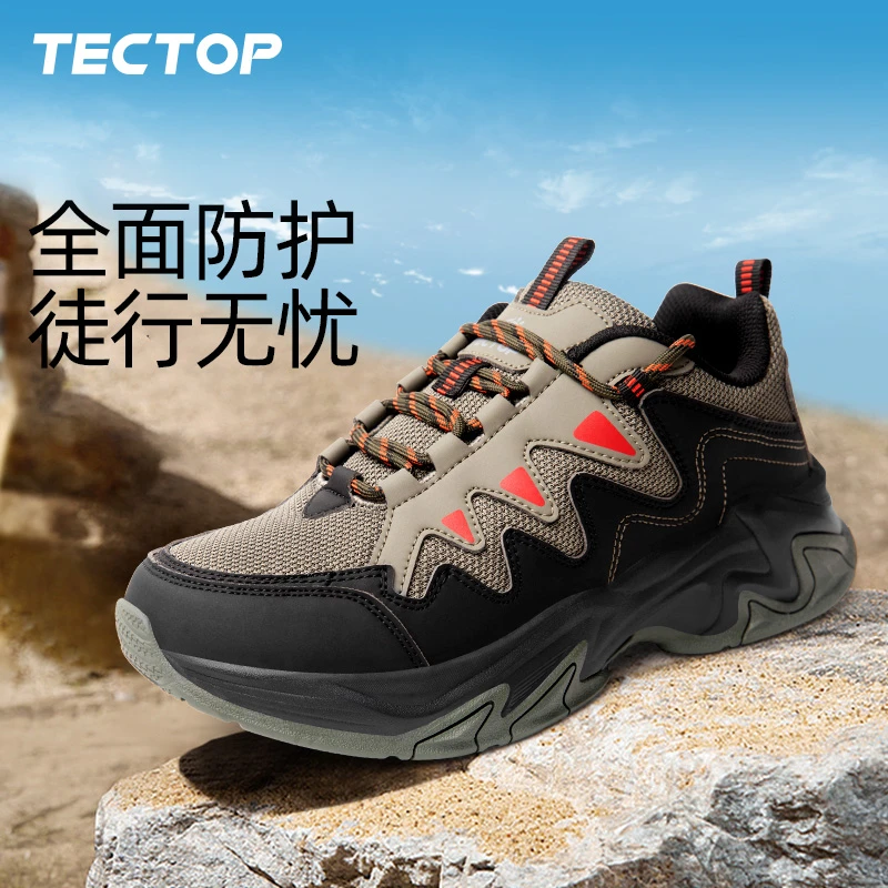 TECTOP探拓23新品四季情侣登山鞋防滑耐磨徒步鞋男女爬山运动鞋