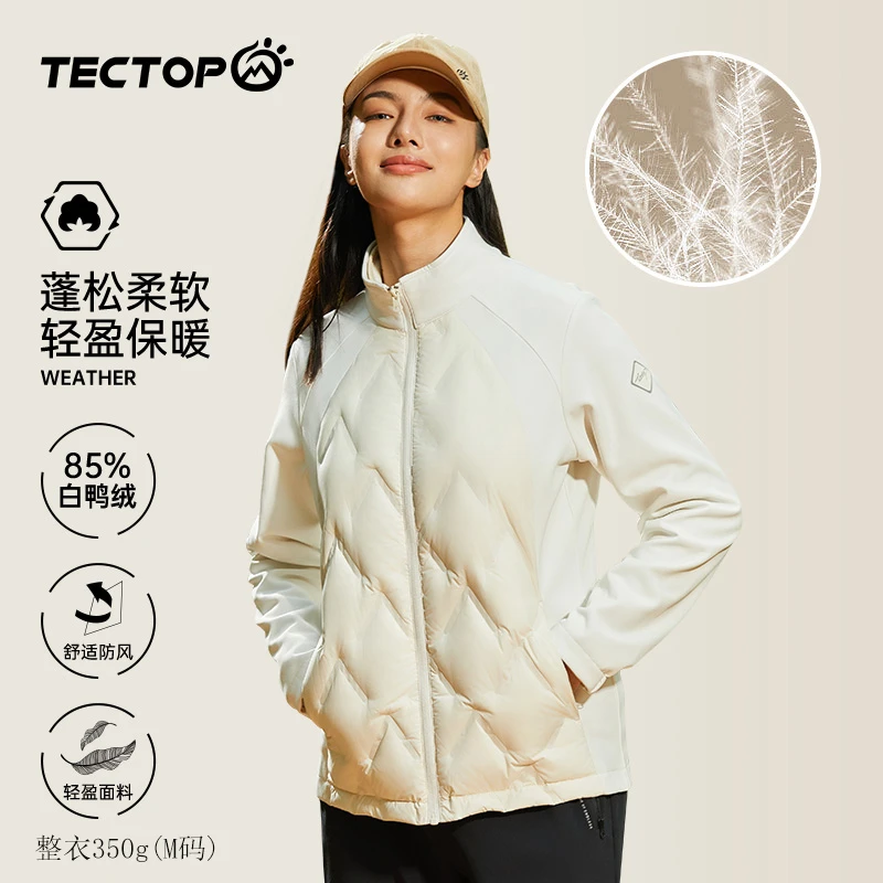 【探拓】 女款拼接弹力袖防泼水运动轻薄羽绒服2347234YR  三色可选