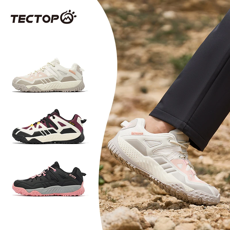 【探拓】徒步鞋 男女同款 2439219TB/2439220TB 多色可选