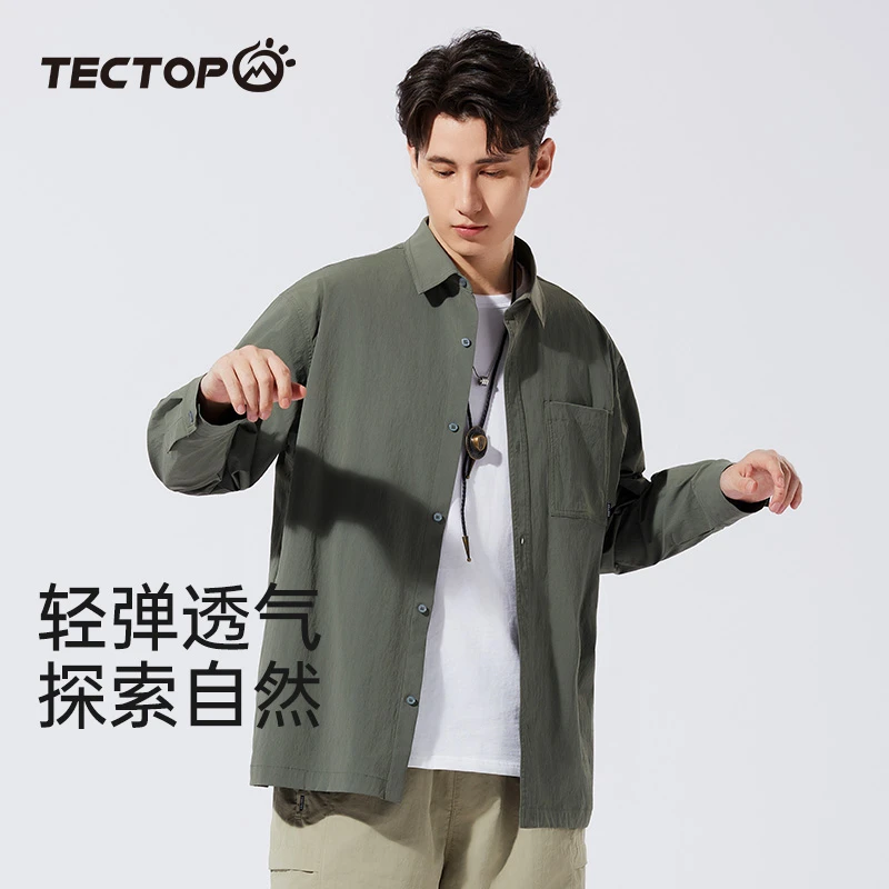 【探拓】中性款轻户外长袖衬衫2412201CS 三色可选