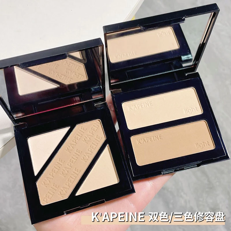 彩妆卡佩尔双色三色修容一体盘阴影鼻影高光提亮立体修容女初学者