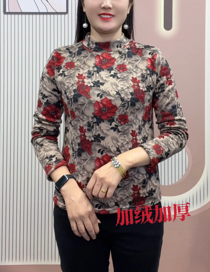 秋冬新款加绒打底衫百搭款上衣洋气时尚妈妈装1218