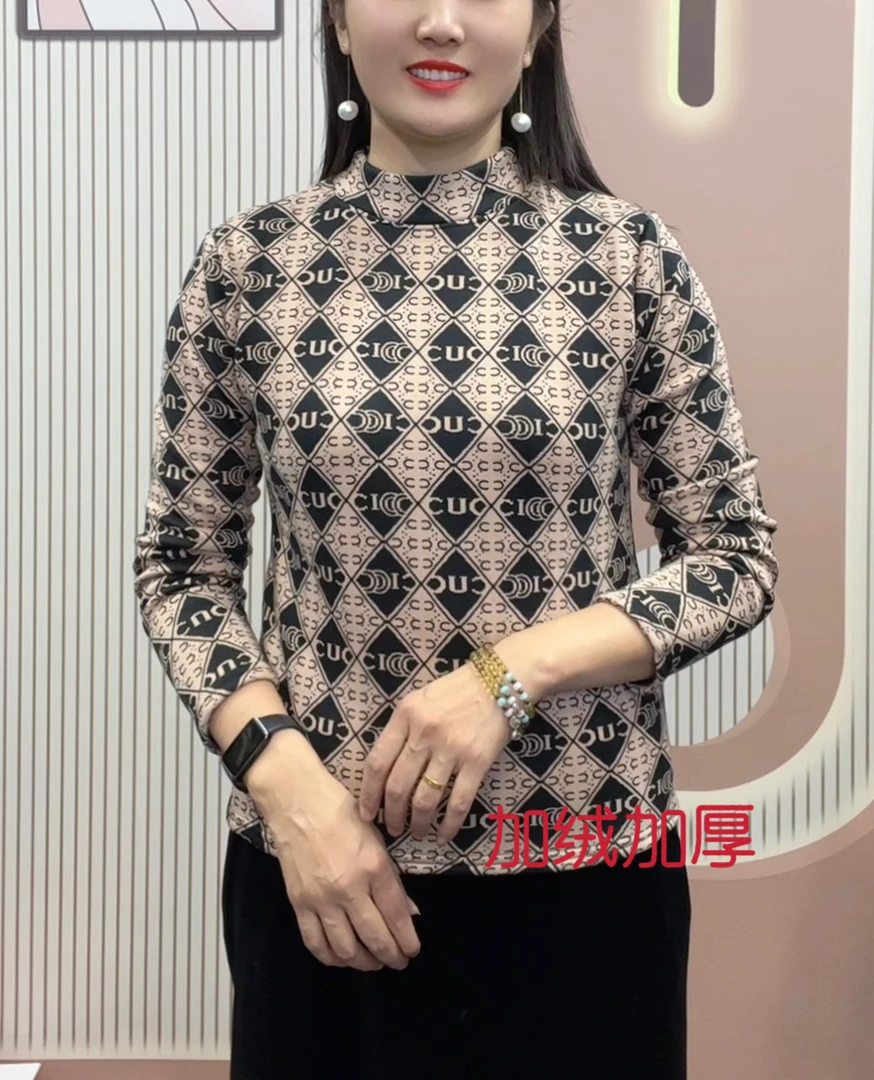 秋冬新款长袖加绒加厚打底衫百搭款小衫洋气时尚妈妈装