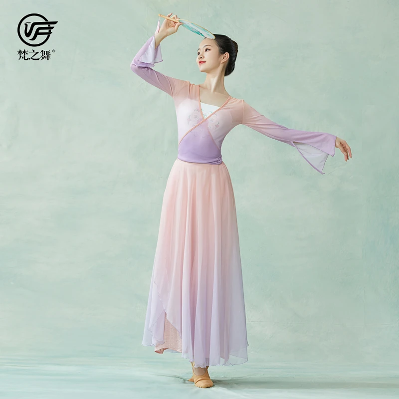 梵之舞中国风古典舞蹈身韵渐变色纱衣上衣女飘逸表演出服2024新款