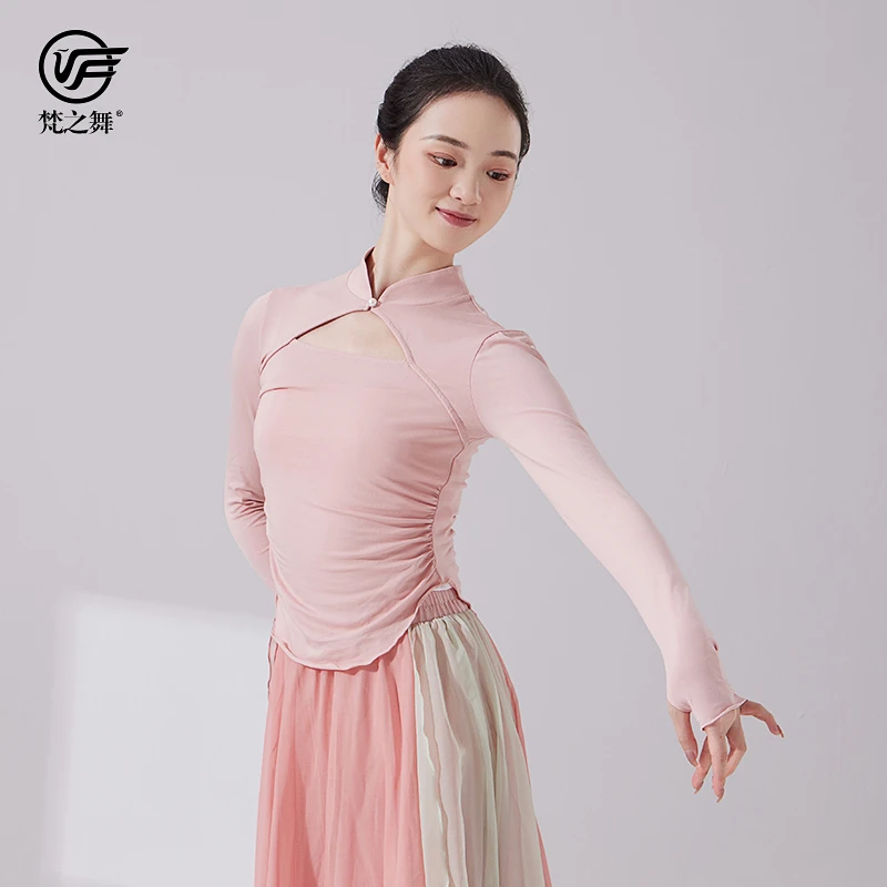 梵之舞中国风古典舞蹈表演出服身韵练功服女飘逸长袖穿指上衣