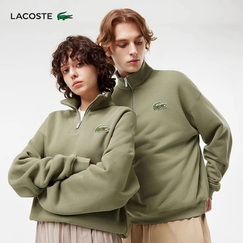 LACOSTE法国鳄鱼男女同款秋季潮流翻领拉链宽松长袖卫衣|SH2748