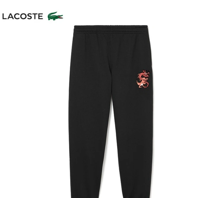 LACOSTE法国鳄鱼男装24龙年新款新春系列潮流休闲运动长裤|XH4752