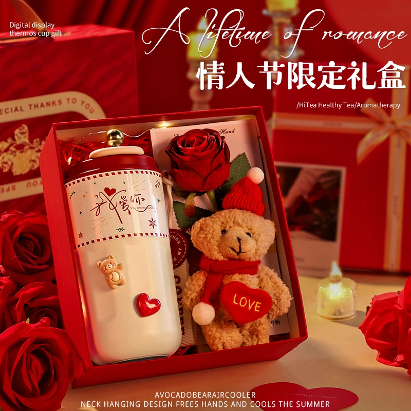 生日礼品保温杯送女生闺蜜实用高级感女友七夕情人节礼物送女朋友