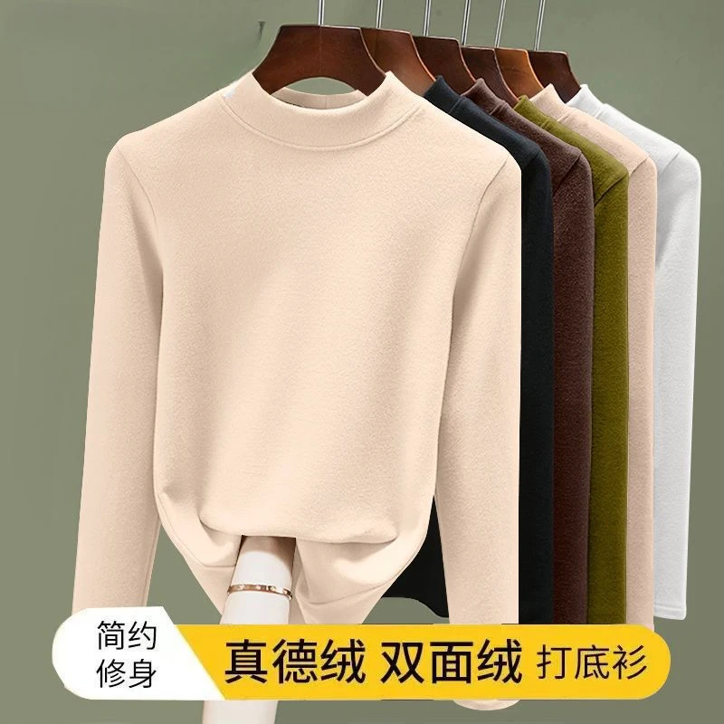 秋冬打底衫长袖T恤女双面德绒双面绒加绒修身显瘦女装保暖