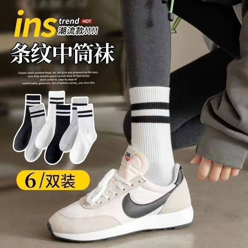 配鲨鱼裤袜子女外穿白色中筒袜网红学生长袜运动纯棉长筒袜ins潮