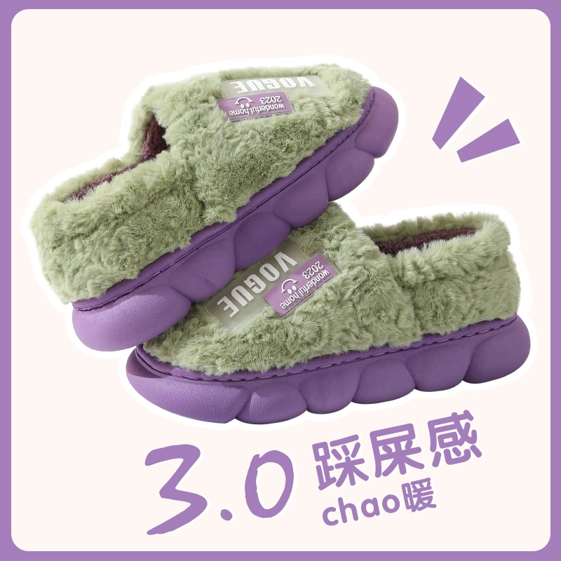 包跟棉拖鞋情侣男女保暖家居加厚防滑室内毛毛月子棉拖鞋卡通秋冬