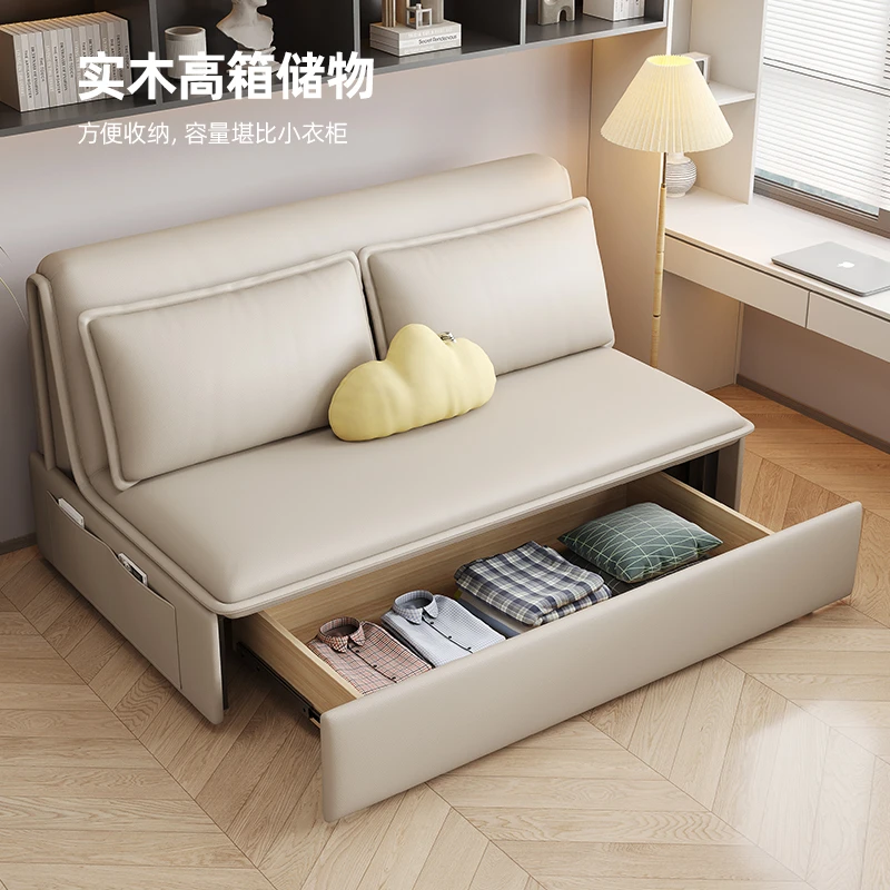 智能遥控电动沙发床两用单人书房卧室客厅小户型多功能折叠梳化床
