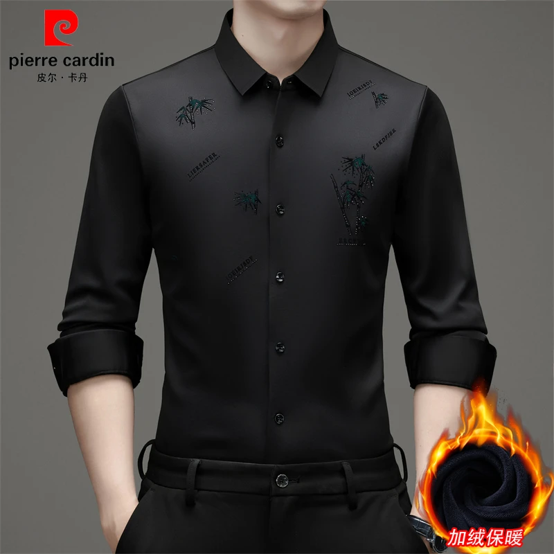 皮尔卡丹新款冬季加绒加厚打底长袖保暖衬衫休闲弹力中年衬衣男装