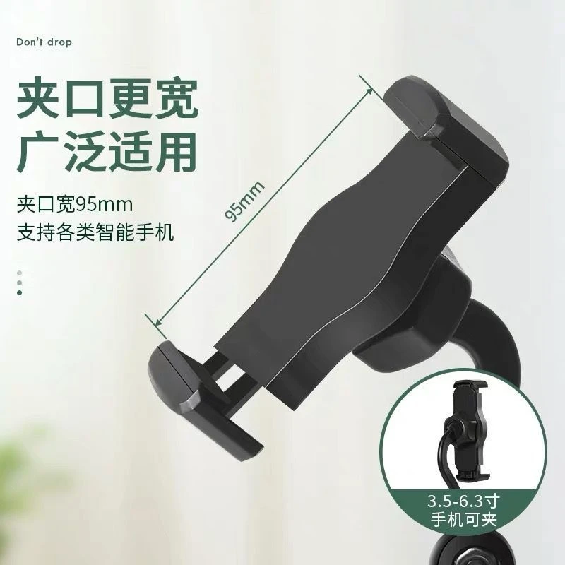 支架通用多功能懒人桌面智能手机平板网红神器可伸缩床头旋转俯拍