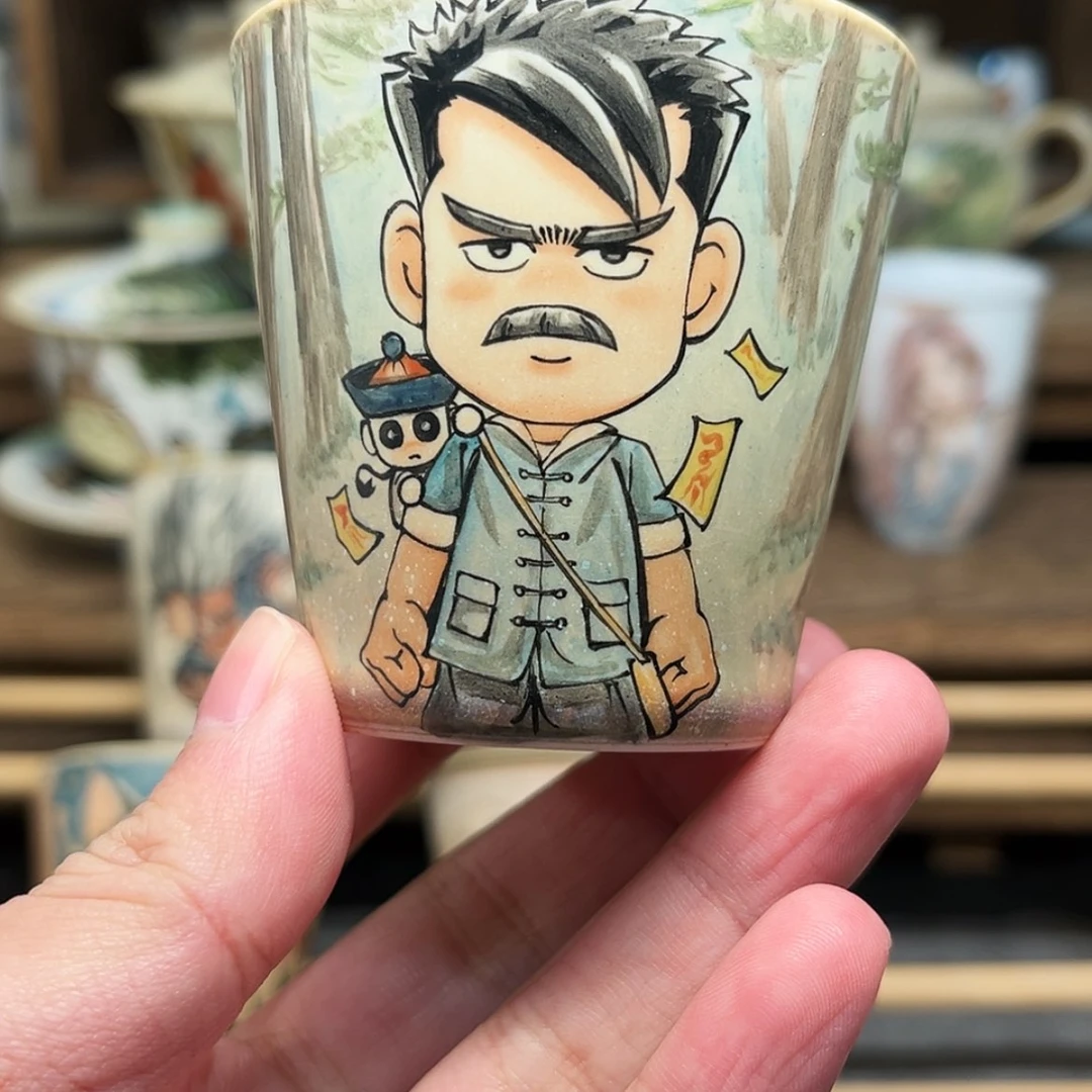 【闪购商品】陶瓷杯