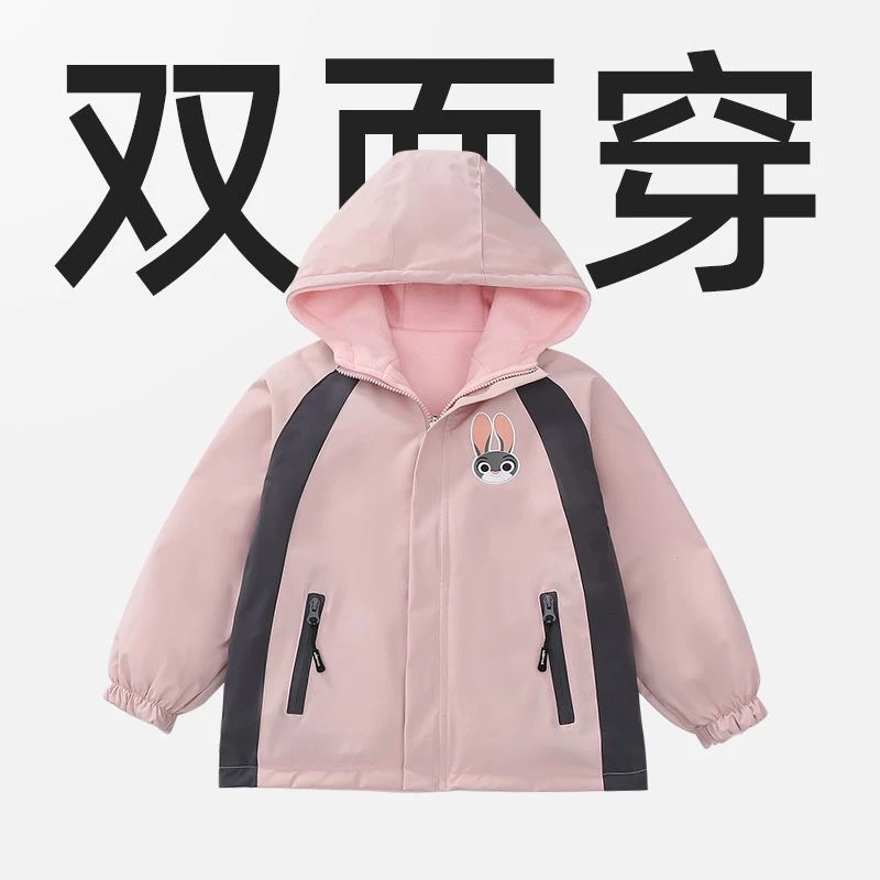 女童摇粒绒加绒风衣中小童风衣外套2024新款秋冬学生连帽双面穿潮