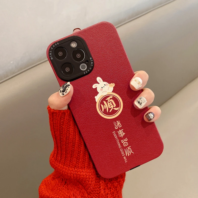 小羊皮新年红色适用苹果13promax手机壳iphone14新款11本命年12pr